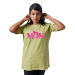 Mom Women’s Tees T-Shirts