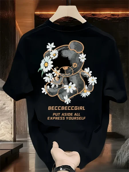 Men’s Heavyweight Cotton Graphic Tee – Beccabeccgirl Express Yourself