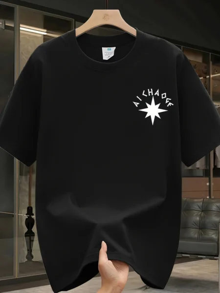 Men's Heavyweight 100% Cotton Viking T-Shirt – Oversized Fit