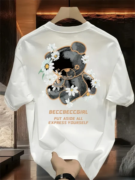 Men’s Heavyweight Cotton Graphic Tee – Beccabeccgirl Express Yourself