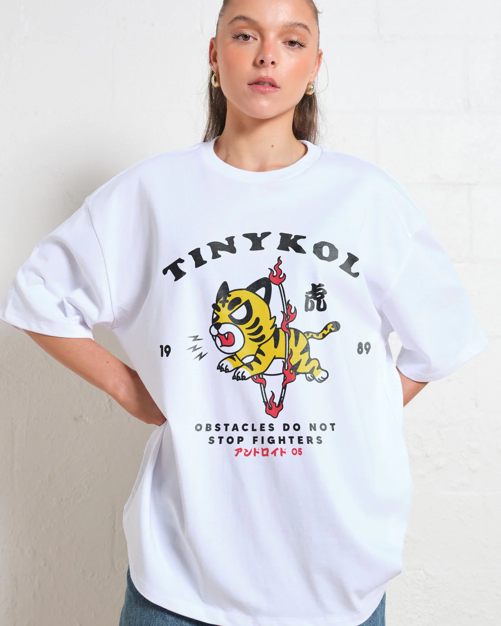 Tiger Fighter Oversized Tee