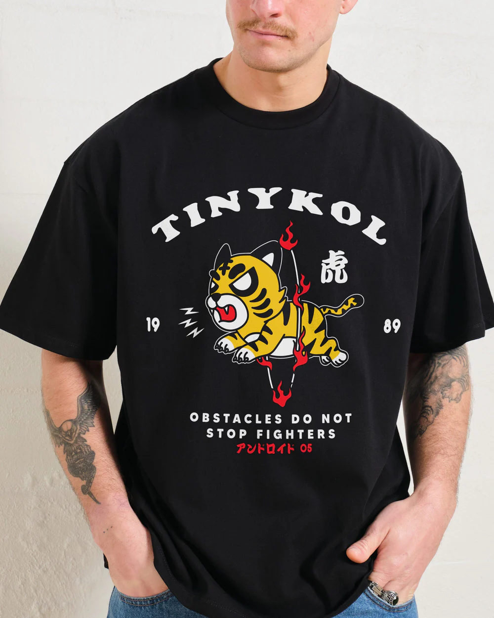 Tiger Fighter Oversized Tee