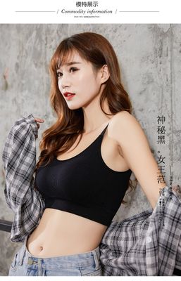 Crop Tops for Women’s JecJac (1)