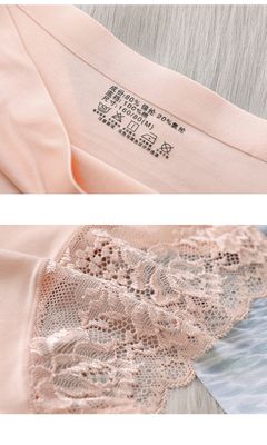 Women’s Lace Ice Silk Seamless Briefs – Plus Size Comfort