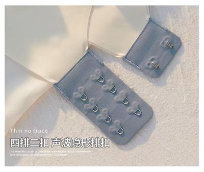 Seamless Invisible Push‑Up Bra for Women – Wire‑Free Comfort