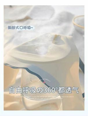 Seamless Invisible Push‑Up Bra for Women – Wire‑Free Comfort