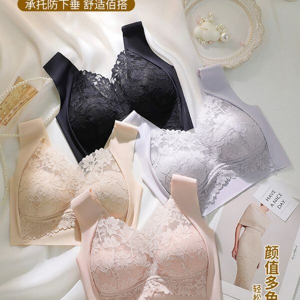 Seamless Beautiful Back Bra for Women – Wireless One‑Piece