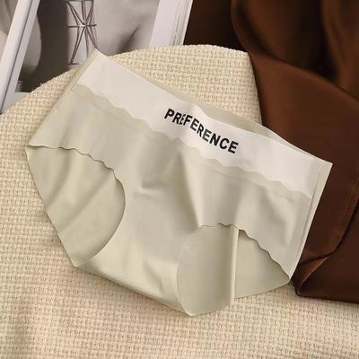 Seamless Thin Ice JecJac (9)