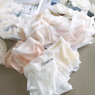 Women’s Ice Silk Seamless Panties – Letter Print, Mid‑Waist Comfort