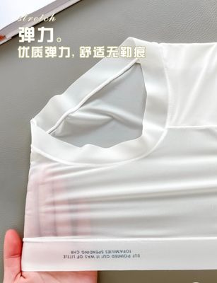 Women’s Ice Silk Seamless Panties – Letter Print, Mid‑Waist Comfort