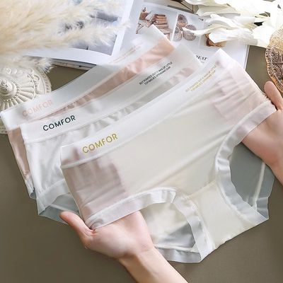 Women’s Ice Silk Seamless Panties – Letter Print, Mid‑Waist Comfort