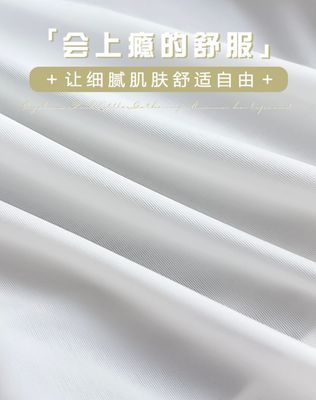 Women’s Ice Silk Seamless Panties – Letter Print, Mid‑Waist Comfort