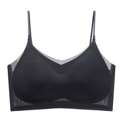 Ultra‑Thin Ice Silk Seamless Bra for Women – Invisible Comfort