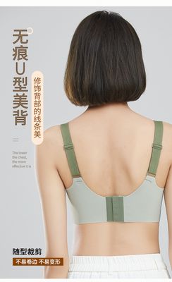 Women Gravity Defying JecJac (1)