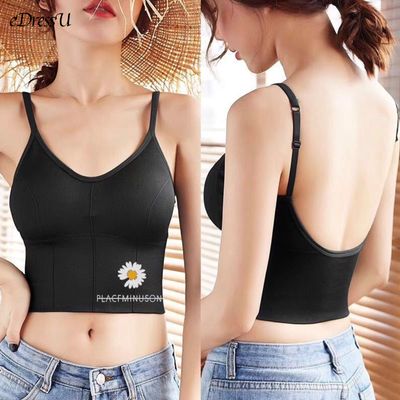 Women’s Cotton Bra Tank Top – Fashion Sports Push‑Up Bralette
