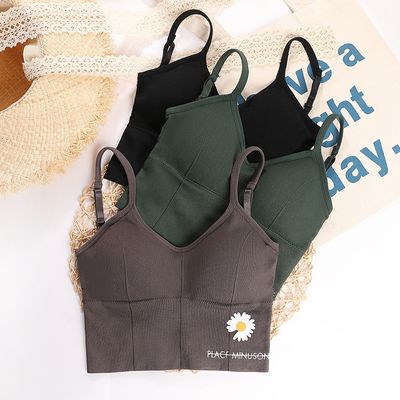 Women’s Cotton Bra Tank Top – Fashion Sports Push‑Up Bralette