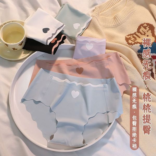 Breathable Ice Silk Seamless Briefs for Women – Mid‑Waist